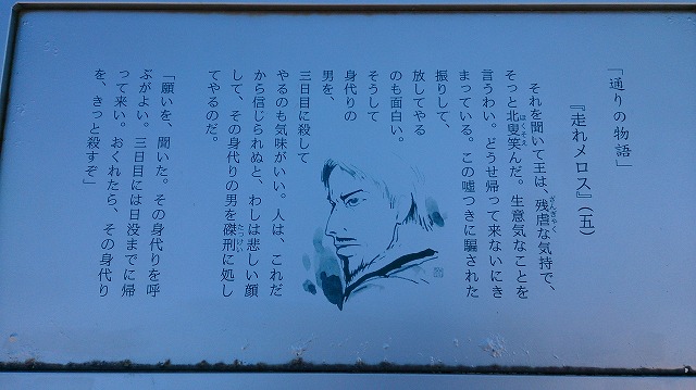 f:id:savarun:20201004174538j:plain f:id:savarun:20201004174538j:plain