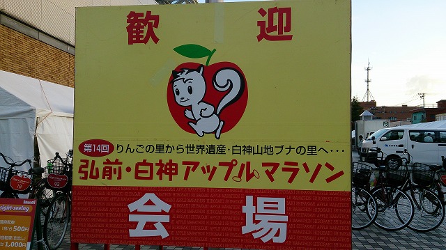 f:id:savarun:20201004181228j:plain f:id:savarun:20201004181228j:plain