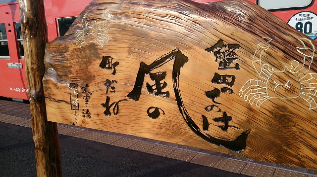 f:id:savarun:20201004183900j:plain f:id:savarun:20201004183900j:plain