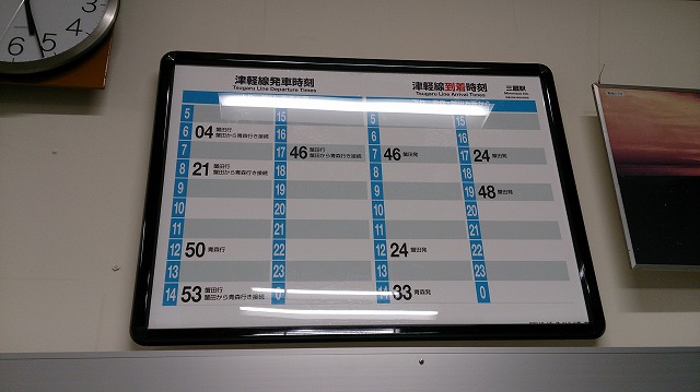 f:id:savarun:20201004185054j:plain f:id:savarun:20201004185054j:plain