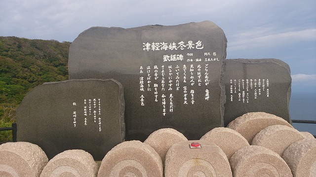 f:id:savarun:20201004185816j:plain f:id:savarun:20201004185816j:plain