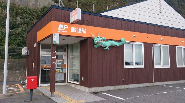 f:id:savarun:20201004185937j:plain f:id:savarun:20201004185937j:plain