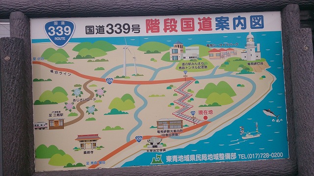 f:id:savarun:20201004185946j:plain f:id:savarun:20201004185946j:plain