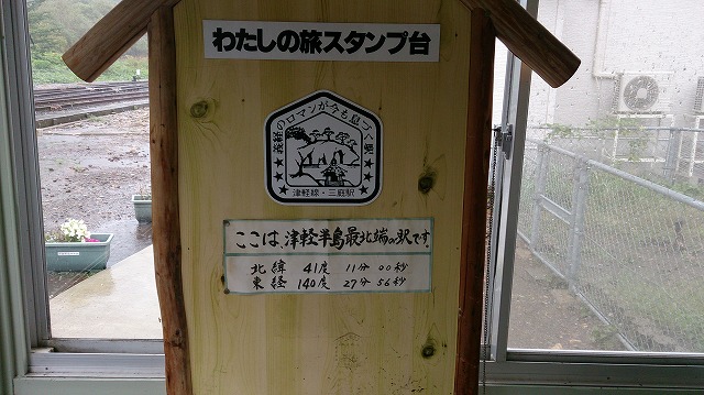 f:id:savarun:20201004191848j:plain f:id:savarun:20201004191848j:plain