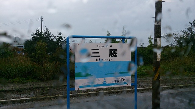 f:id:savarun:20201004191855j:plain f:id:savarun:20201004191855j:plain