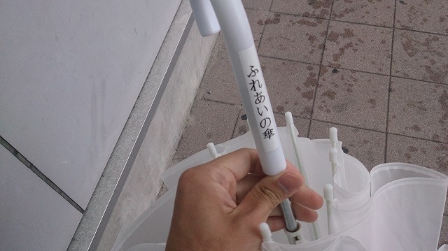 f:id:savarun:20201004192021j:plain f:id:savarun:20201004192021j:plain