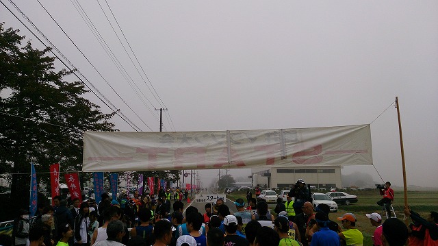 f:id:savarun:20201010152857j:plain f:id:savarun:20201010152857j:plain