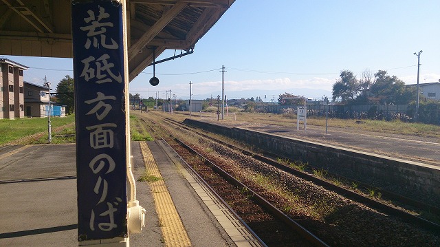 f:id:savarun:20201010153320j:plain f:id:savarun:20201010153320j:plain
