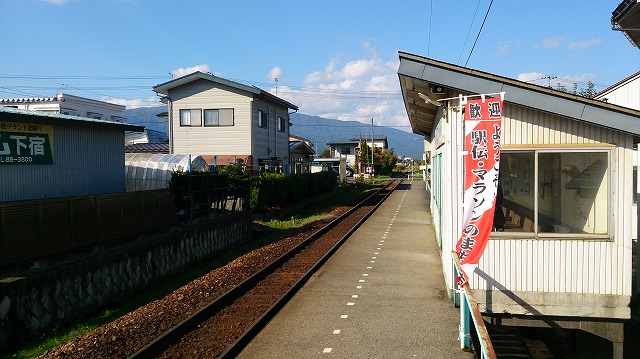 f:id:savarun:20201010153326j:plain f:id:savarun:20201010153326j:plain