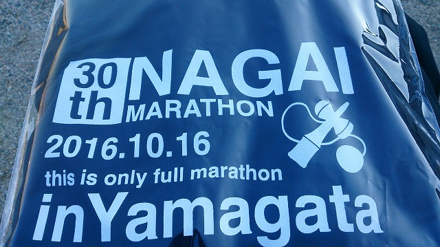 f:id:savarun:20201010154115j:plain f:id:savarun:20201010154115j:plain