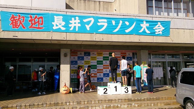 f:id:savarun:20201010155049j:plain f:id:savarun:20201010155049j:plain