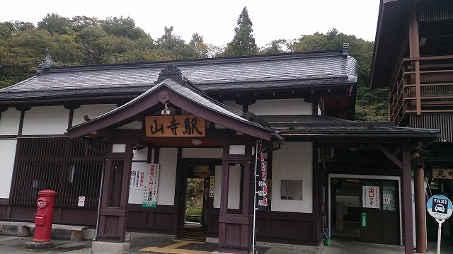 f:id:savarun:20201010190148j:plain f:id:savarun:20201010190148j:plain
