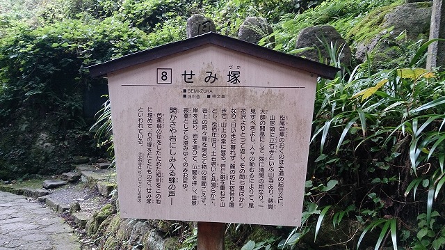f:id:savarun:20201010190457j:plain f:id:savarun:20201010190457j:plain