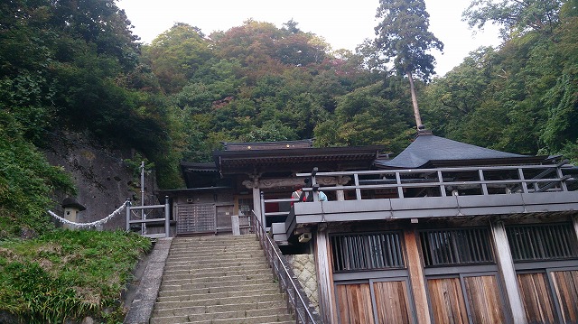 f:id:savarun:20201010190851j:plain f:id:savarun:20201010190851j:plain