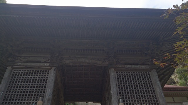f:id:savarun:20201010191354j:plain f:id:savarun:20201010191354j:plain