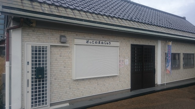 f:id:savarun:20201113192745j:plain f:id:savarun:20201113192745j:plain