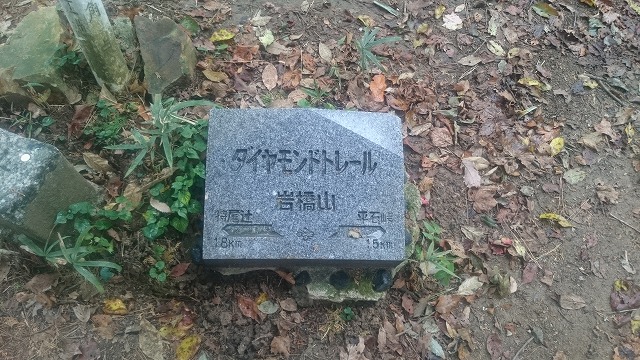 f:id:savarun:20201113193902j:plain f:id:savarun:20201113193902j:plain