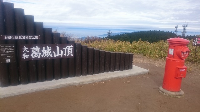 f:id:savarun:20201113194605j:plain f:id:savarun:20201113194605j:plain