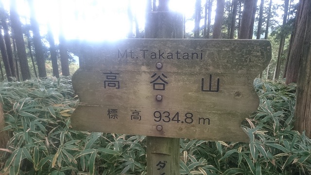 f:id:savarun:20201113200845j:plain f:id:savarun:20201113200845j:plain
