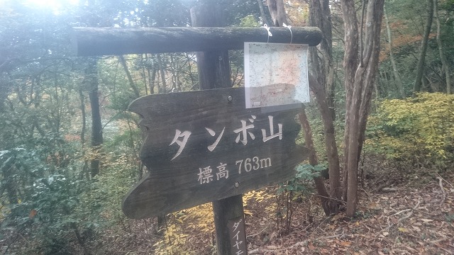 f:id:savarun:20201113201244j:plain f:id:savarun:20201113201244j:plain