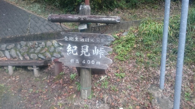 f:id:savarun:20201113201254j:plain f:id:savarun:20201113201254j:plain