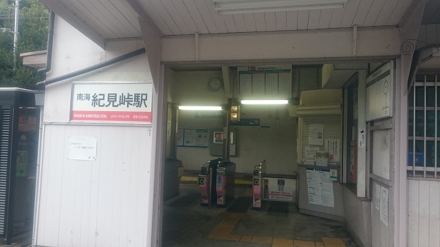 f:id:savarun:20201113202043j:plain f:id:savarun:20201113202043j:plain