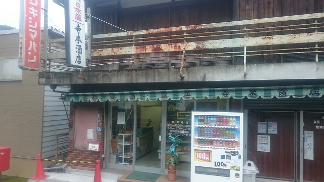 f:id:savarun:20201113202049j:plain f:id:savarun:20201113202049j:plain
