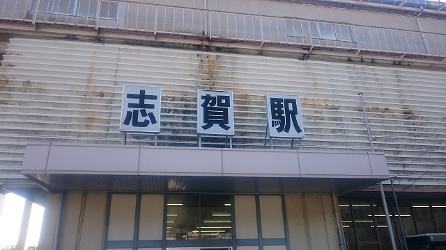 f:id:savarun:20201114220657j:plain f:id:savarun:20201114220657j:plain