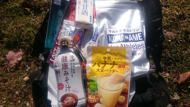 f:id:savarun:20201114221156j:plain f:id:savarun:20201114221156j:plain