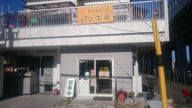 f:id:savarun:20201114230335j:plain f:id:savarun:20201114230335j:plain
