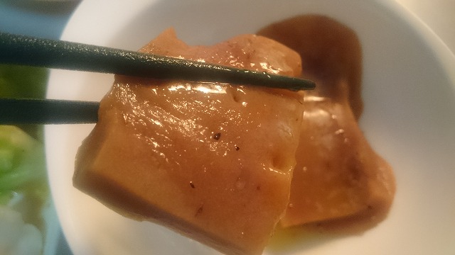 f:id:savarun:20201130215703j:plain