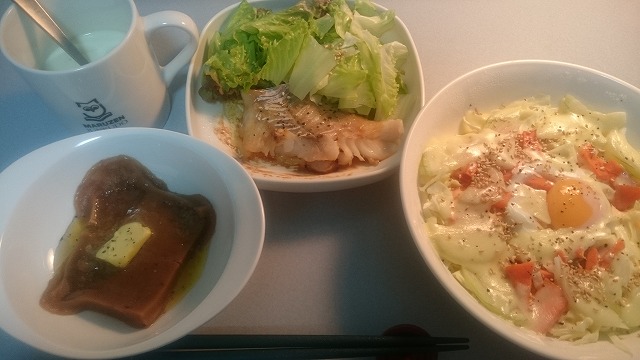 f:id:savarun:20201130221818j:plain