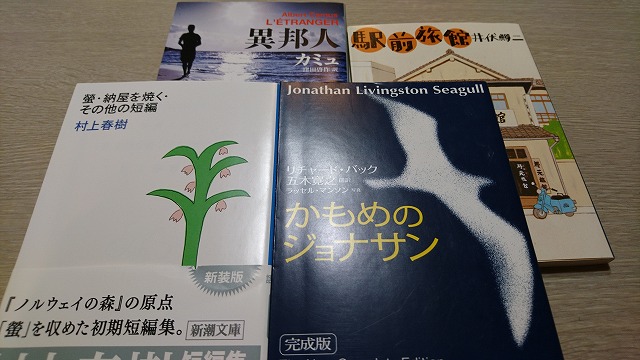 f:id:savarun:20210404191233j:plain