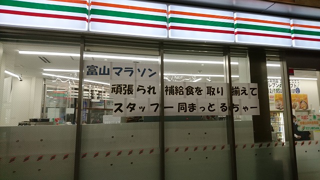f:id:savarun:20220129172344j:plain