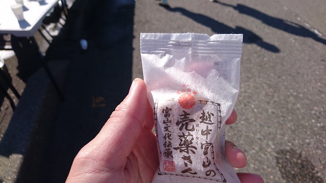 f:id:savarun:20220129181947j:plain
