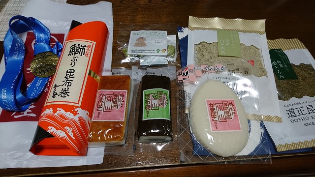 f:id:savarun:20220129185233j:plain