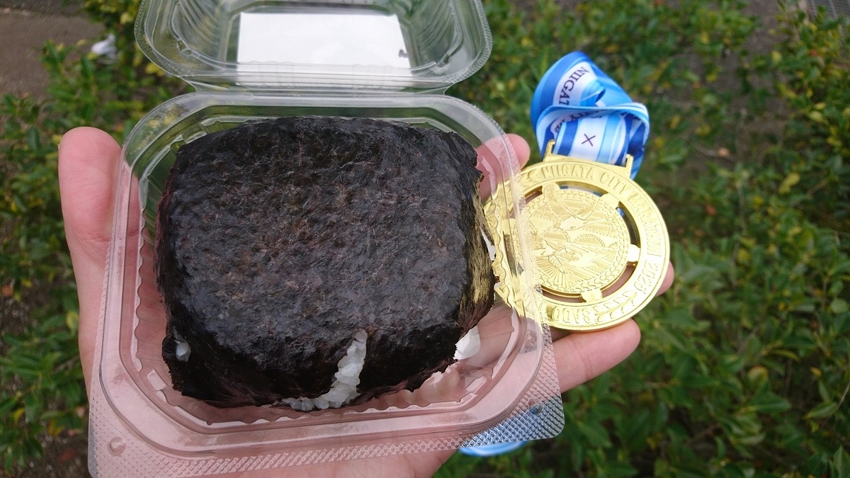 milk専用　5年　10、11、12、1月　4回分 Web限定記事】「農協ミルク 山梨産白桃」8日から発売｜JA全農