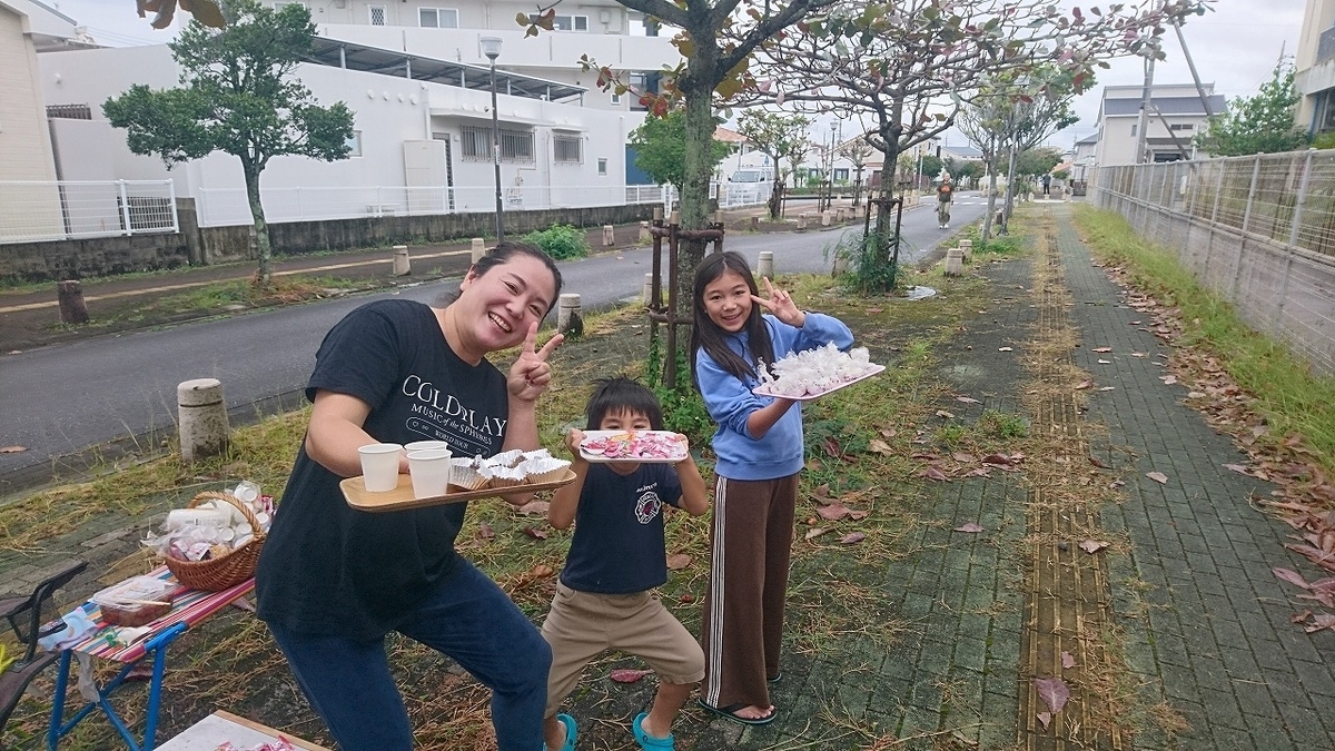 第8回沖縄100Kウルトラマラソン(2025/12/21) 感謝を伝えたくなる100km