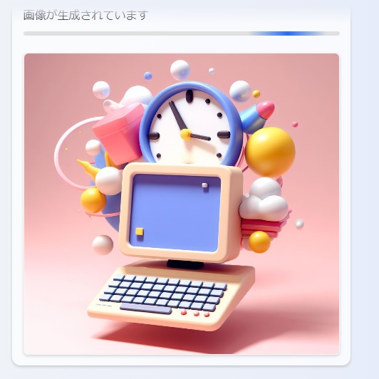 画像作成中