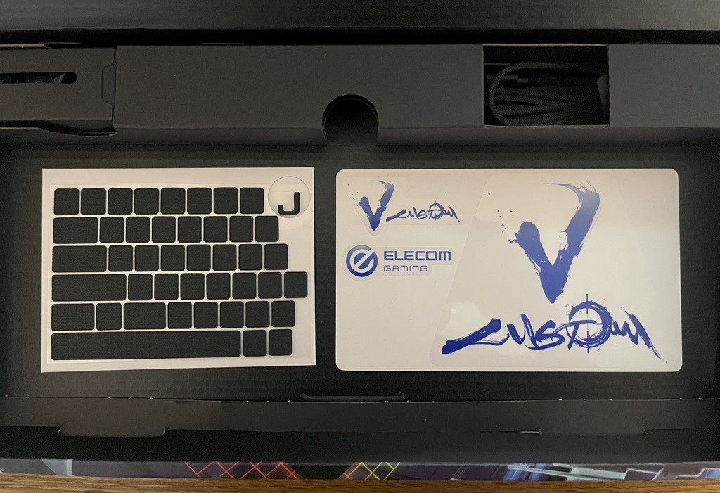 キーボードレビュー⑦ エレコム 80%サイズ「銀軸」 ゲーミング