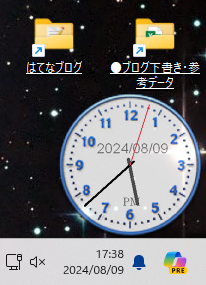 clocX