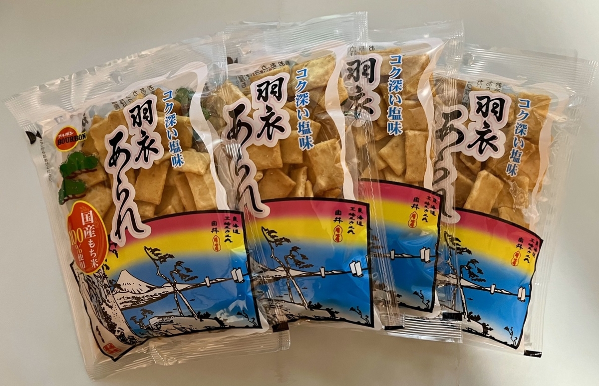 買占め