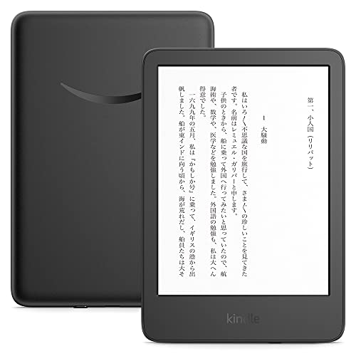 Kindle (16GB) 6インチディスプレイ 電子書籍リーダー ブラック 広告あり Kindle (16GB) 6インチディスプレイ 電子書籍リーダー ブラック 広告あり