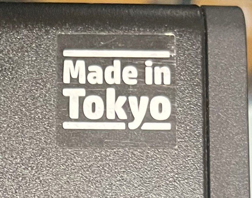 made in Tokyo