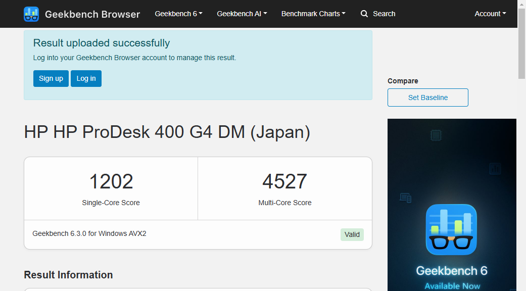 Geekbench CPU