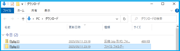 展開完了
