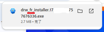 ダウンロードファイル