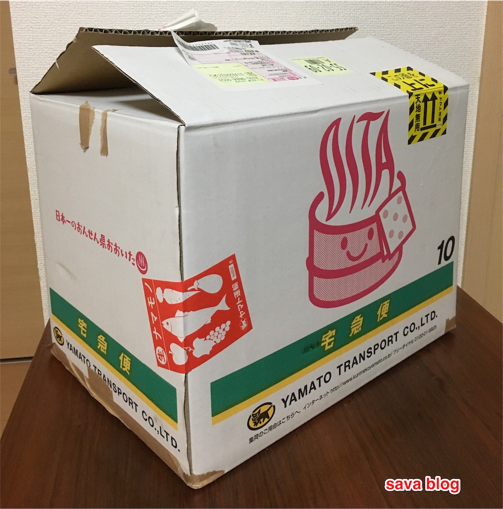 f:id:savaxxxx:20161122214740j:image f:id:savaxxxx:20161122214740j:image