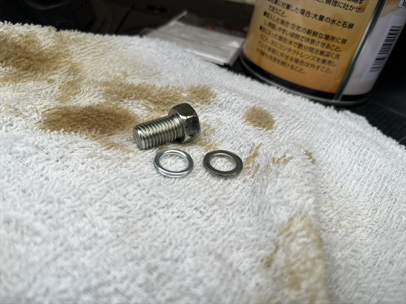 番外編)50cc原付 SUZUKI アドレスV50 エンジンオイル交換 - 青い自転車 番外編)50cc原付 SUZUKI アドレスV50 エンジンオイル交換 - 青い自転車