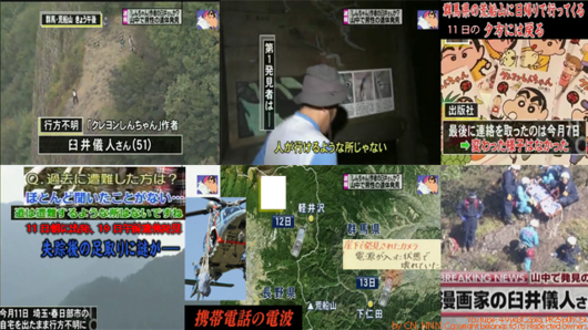 f:id:savecomic2010:20110406234452j:image f:id:savecomic2010:20110406234452j:image